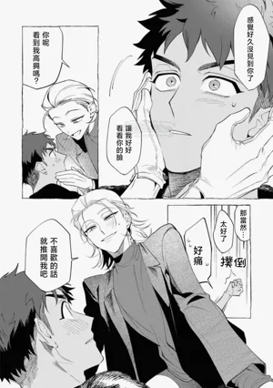 第99頁圖