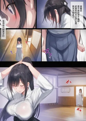 第107頁圖