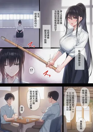 第108頁圖