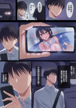 第109頁圖
