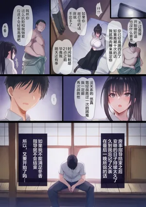 第120頁圖