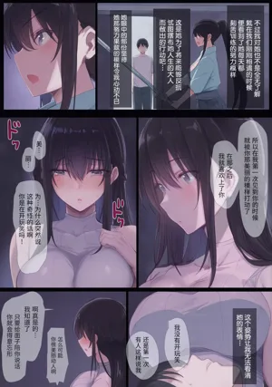 第15頁圖