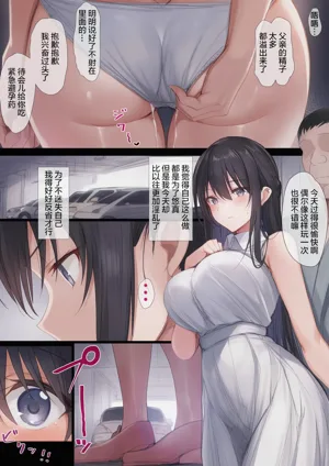 第164頁圖