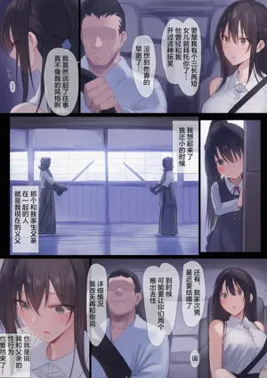 第166頁圖
