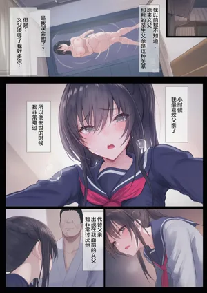 第167頁圖