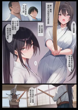 第168頁圖