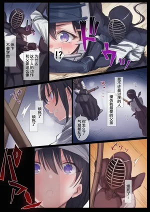 第169頁圖