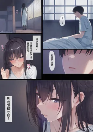 第171頁圖