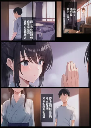 第186頁圖