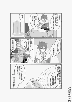 第17頁圖