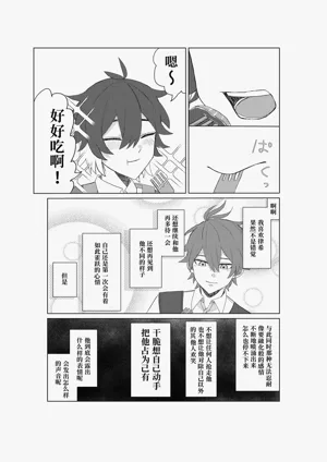 第22頁圖