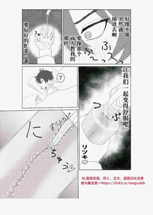 第26頁圖