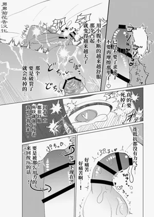 第35頁圖