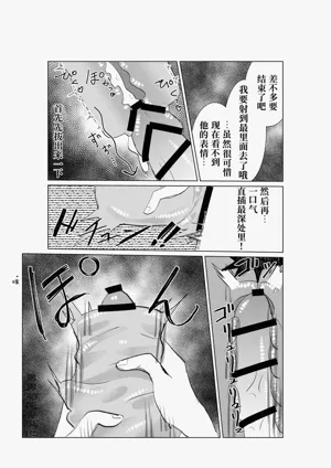 第37頁圖