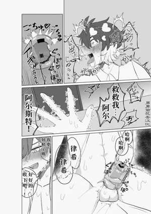 第39頁圖