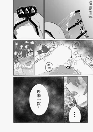 第41頁圖
