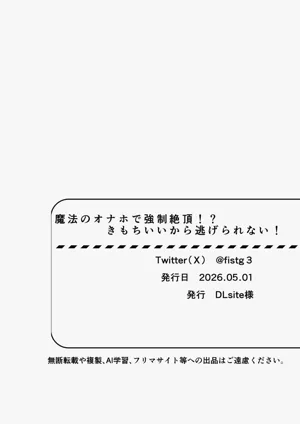 第43頁圖