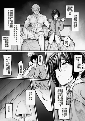 第1頁圖