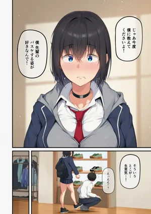 第10頁圖