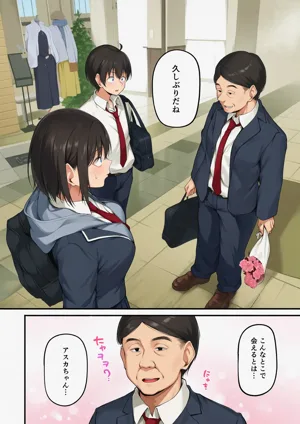 第12頁圖
