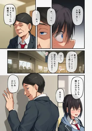 第13頁圖