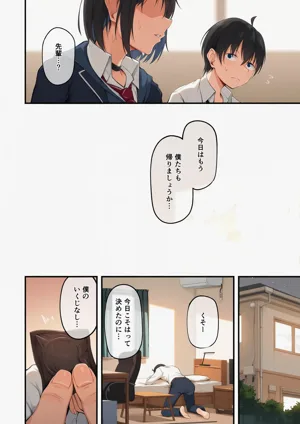 第14頁圖