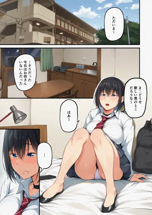 第15頁圖