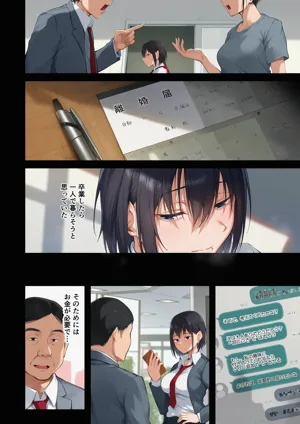 第16頁圖