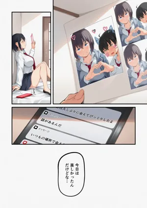 第18頁圖