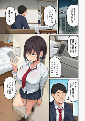 第19頁圖