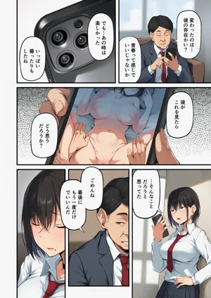 第20頁圖