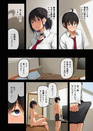 第30頁圖