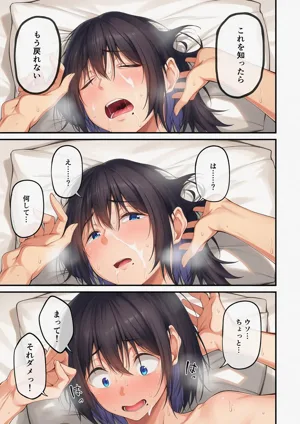 第43頁圖