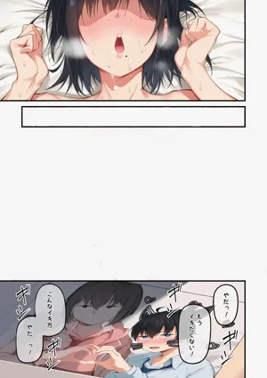 第47頁圖