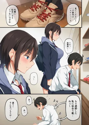 第9頁圖