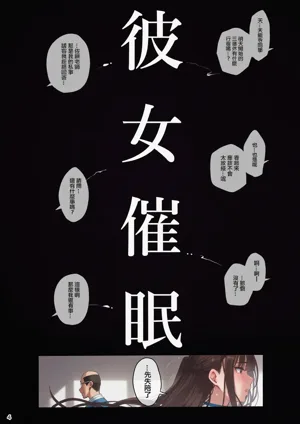 第103頁圖