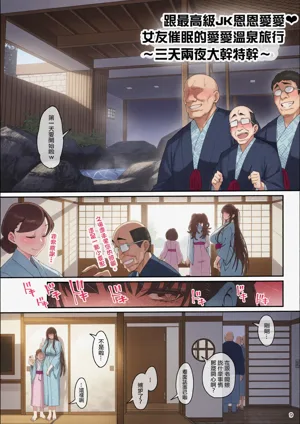 第108頁圖