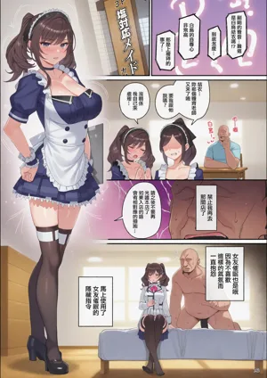 第30頁圖