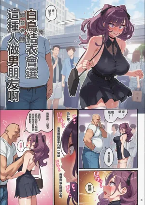 第50頁圖