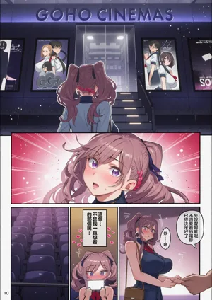第57頁圖