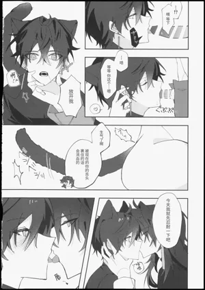 第14页图