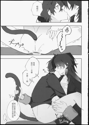 第15页图