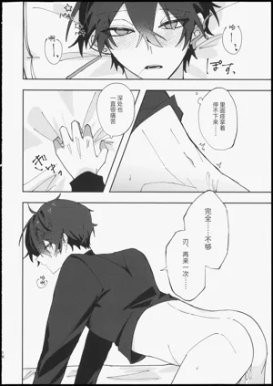 第16页图