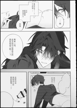第19页图