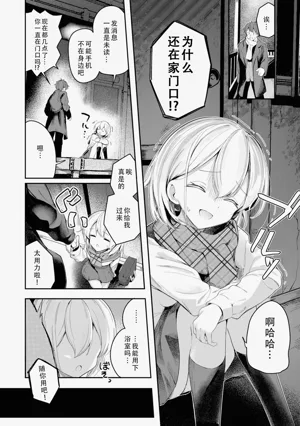 第100页图