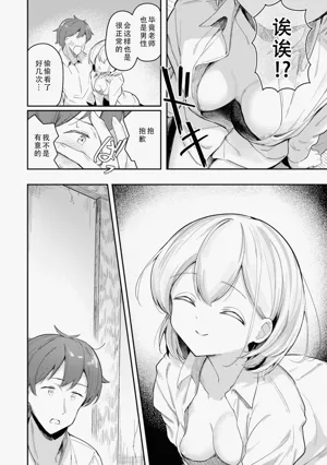 第104页图