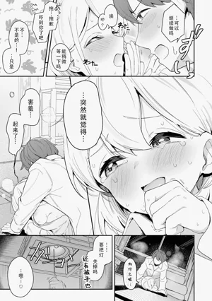 第115页图