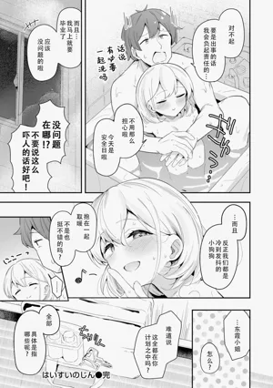 第118页图
