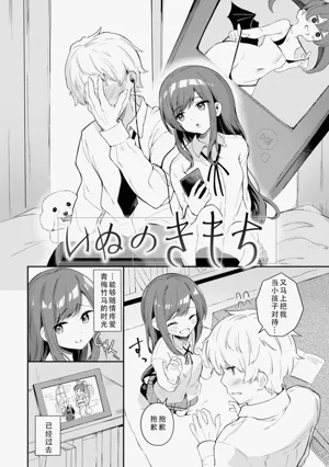 第120页图