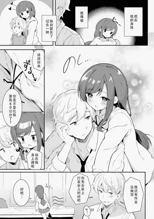 第121页图